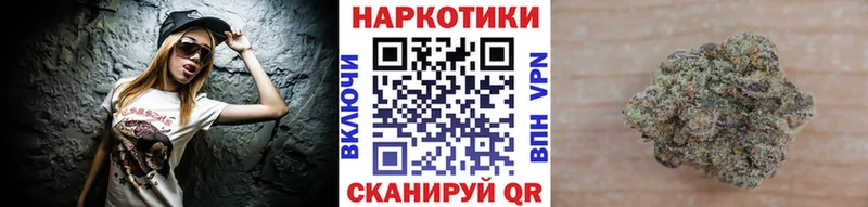 Купить Чулым АМФЕТАМИН Меф мяу мяу Каннабис A-PVP