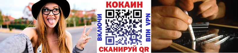 Бутират Чулым