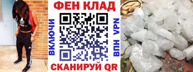 Amphetamine VHQ  blacksprut ссылки  Чулым  купить наркоту 
