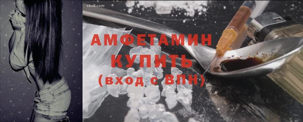 гашиш Абдулино