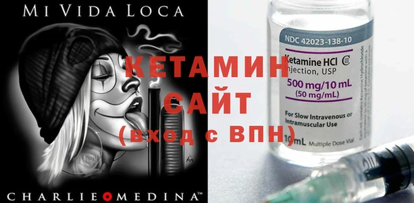ПСИЛОЦИБИНОВЫЕ ГРИБЫ Навашино