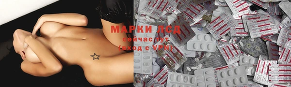 гашиш Абдулино
