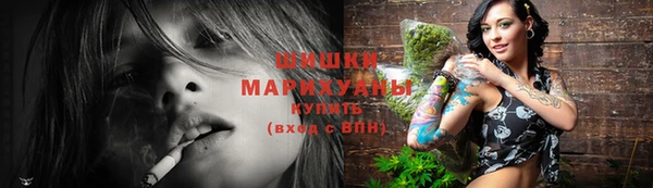 гашиш Абдулино