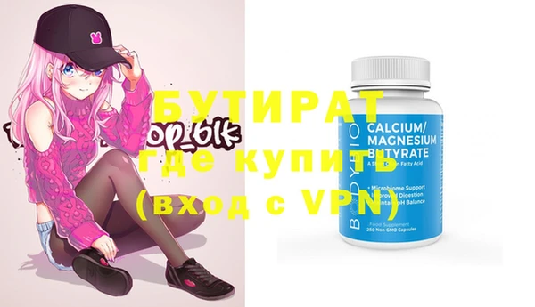 гашиш Абдулино