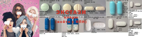 mdpv Абаза