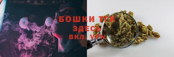 mdpv Абаза