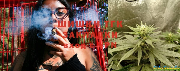 кокаин Алексеевка