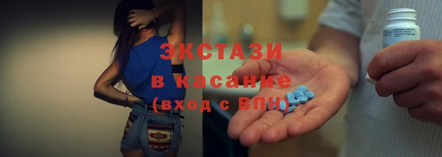 mdpv Абаза