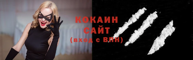 гашиш Абдулино