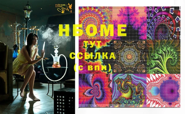 не бодяженный Алзамай