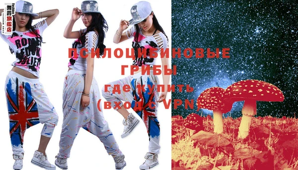 спиды Абинск