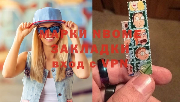 гашиш Абдулино