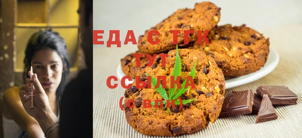 гашиш Абдулино