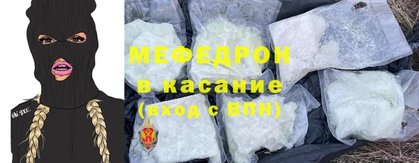 гашиш Абдулино