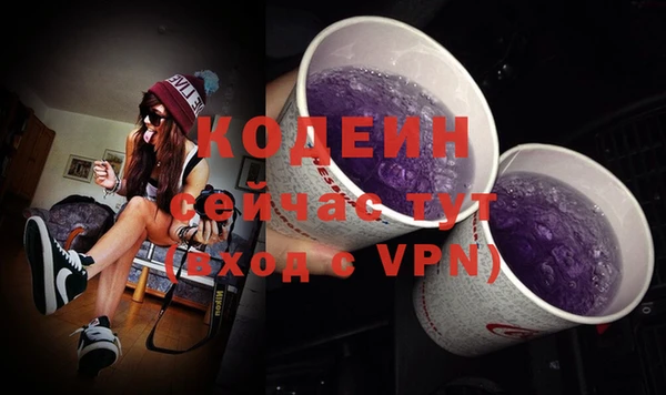 гашиш Абдулино