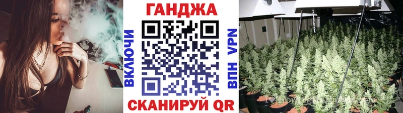 гидра ССЫЛКА Чулым Канабис Bruce Banner